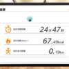 【19筋目：ワールド10】最初のパラシュート上級で死にました