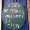 THE PRIVATES/HONEY MAKER 2017.6月3日(土) 名古屋得三 19:00 開演