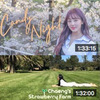 JIHYO's CANDY NIGHT & CHAEYOUNG's STRAWBERRY FARM/ジヒョ/チェヨン/TWICE/公式VLIVE動画フル/日本語字幕