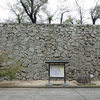 津山城（跡） 岡山県津山市山下