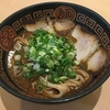 【オススメ5店】烏丸御池・四条烏丸(京都)にあるラーメンが人気のお店