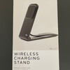 Peak Design: Wireless Charging Stand
