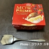 【日記・アイス】森永アイスⅯОW、苺ショコラミルクを買って食べました