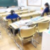 小学生たちは自主的に勉強始めてる