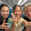 池袋ハワイアン理容室CHERRYの夏休みは熱海一泊家族旅行＆息子留学エピソード☆