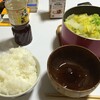 白菜鍋なべ