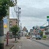 茄子づくし