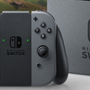 ニンテンドースイッチに期待！？素人の想像