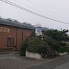 松前街道宿場町　青森県外ヶ浜町蟹田地区の町並みをご紹介🚉