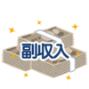 アンカーキャストは副業OKなのか？