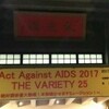 Act Against AIDS２０１７　T.M.Revolution関連のニュース記事＆動画＆ツイッター＆インスタまとめ