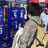 招待券でＪ１　FC東京VS横浜FC