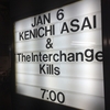 浅井健一&THE INTERCHANGE KILLS METEO TOUR 2017  2017.1月6日(金) 名古屋ボトムライン 19:00 開演