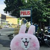 セブの警察にiPadの盗難届を出しに行って目にしたものは日本じゃ普通見られないアレ( ﾟДﾟ)Σ(･ω･ﾉ)ﾉ！