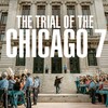 「シカゴ７裁判」