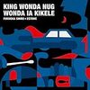 【53】福岡史朗「King Wonda Nug Wonda la Kikele」