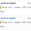 GitHub Actionsのon pushでmaster branchだけ処理したい！