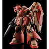 【ガンプラ】HG 1/144『メッサーF02型 マインレイヤー装備』閃光のハサウェイ プラモデル予約【バンダイ】より2025年8月発売予定♪