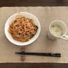 ポトフ＆餃子