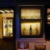 方南町のいにしえ酒店に新年の挨拶がてら酒買おうと思って行ったのに酒を買い忘れた記