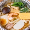お昼に鍋焼きうどん食べてブログ作業