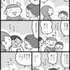 褒め上手の息子