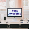 Font Awesomeのアイコンが表示されない！と思ったらバージョンが古いだけだった。