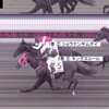 【3歳以上1勝クラス】キングスコール弱すぎ