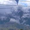 阿蘇山噴火、でも阿蘇山って山はないってこと知ってた？