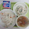 ４月２４日（木）今日の給食