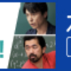 介護施設の管理栄養士＋αの資格