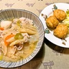 鶏のから揚げ (冷凍食品)