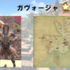 【FF14】黄金人物図鑑 「ガヴォージャ」トライヨラ
