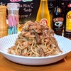 単なる独り飯　2024年10月15日（朝）
