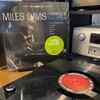 【レコードとわたし】Miles Davis - Kind Of Blue