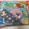 ローソンのFGOマンチョコ買ってみた