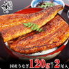 ふるさと納税おすすめ品　その３