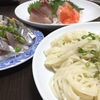 福岡の糸島産小麦を使った、期間＆数量限定の生の冷や麦。