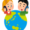 国際電話が安いSkypeクレジットが終了していた