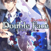 【ダブ婚】ダブルフェイス/2人の婚約者 あらすじと進め方！【iOS/Android】