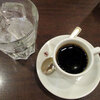 【名古屋モーニング】昭和の香り漂う老舗喫茶店コンパルさんで美味しいモーニングを食べよう！