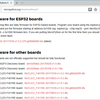 micropythonをはじめよう（ESP32編）