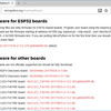 micropythonをはじめよう（ESP32編）