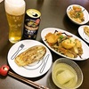 本日のおゆうはん