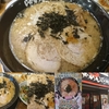 花月嵐～燕三条系ラーメン旬香～(*^▽^)/★*☆♪