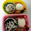 子供の朝食を【朝お弁当】にかえてみた結果　/　冷凍庫収納整理