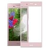  xperia XZ1 液晶保護フィルム ガラス フィルム so-01k sov36 3Dタイプ液晶保護ガラス 全面保護 ケースに干渉せず 指紋防止 気泡防止 9H硬度 ピンク