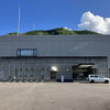 美濃和紙の里会館ワークショップ