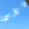ブルーインパルスの空
