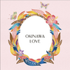 阪神甲子園｜2025年6月17日（火）〜7月2日（水）ららぽーと甲子園で「沖縄物産市 OKINAWA LOVE」が開催されます　
